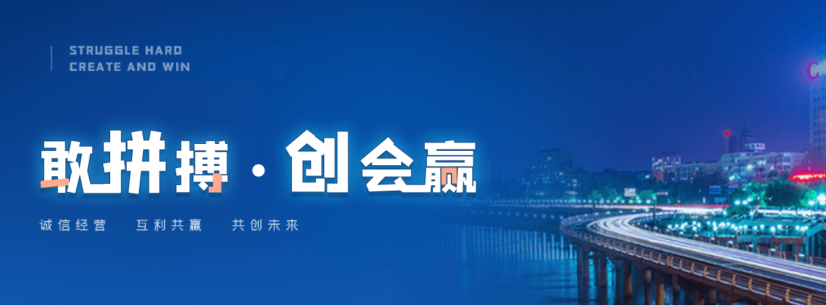 崇左机闸一体渠道闸门